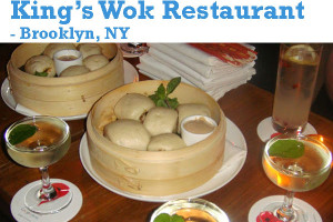 King’s Wok Restaurant, Brooklyn, NY – Chinese restaurant NYC