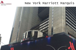 New York Marriott Marquis - Broadway, New York