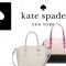 Kate-Spade-New-York