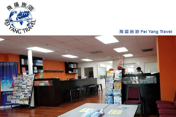 chinese travel agency nyc