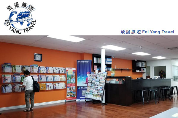 nyc chinese travel agency