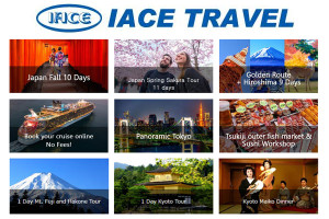 iace travel new york