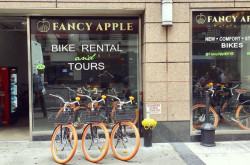 Fancy Apple Bike Rental Tours