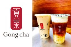 Gong cha New World Mall