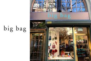 Big Bag Store New York