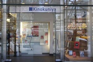 Kinokuniya Bookstore New York