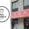 JCC-Restaurant-Supplies-NYC